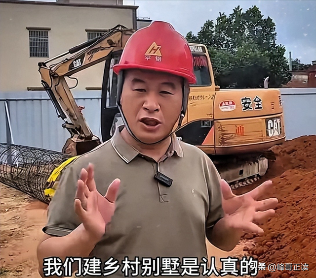 各有目的！全红婵家别墅正式封顶，令人不适的事发生	，还不止一件