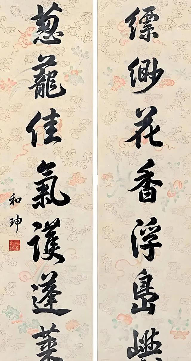 一字28万！抄家8亿的和珅，凭啥书法稳坐故宫神坛？