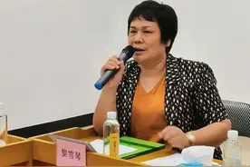 闹大！东莞市“女老虎”黎雪琴被双开！民政局局长！ 财产严重超标图片