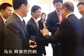 22年后马云终于想起了李嘉诚的忠告图片