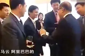 22年后马云终于想起了李嘉诚的忠告图片