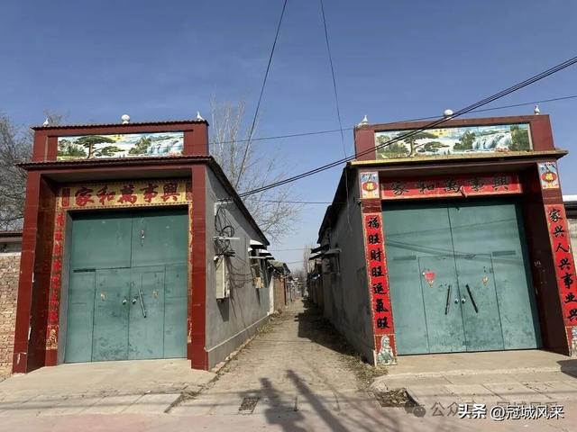 冠县乡韵·辛集镇饮马庄