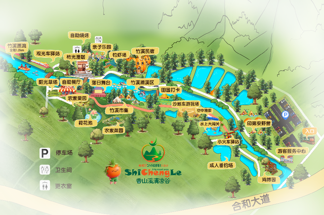 不用远游！采茶泡汤、溯溪撒欢……佛山这条线路太懂度假了🥳