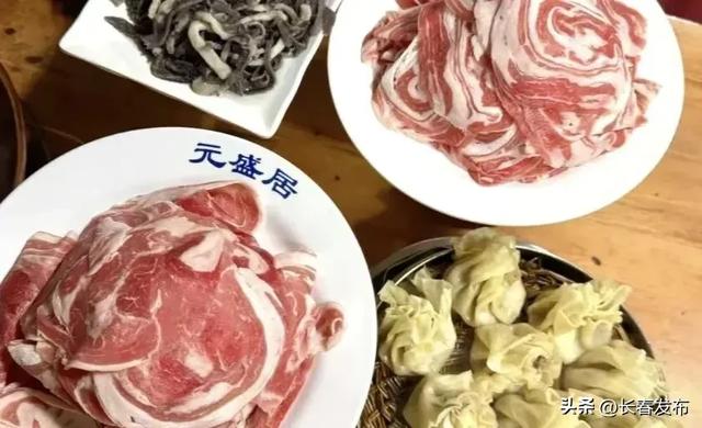 邂逅长春!跟着航空展寻味长春②探味火锅烧烤