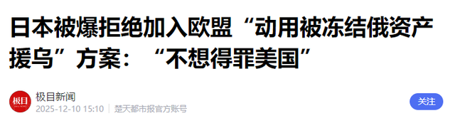 俄乌终极博弈：俄军强攻哈尔科夫，泽连斯基向30个国家求助