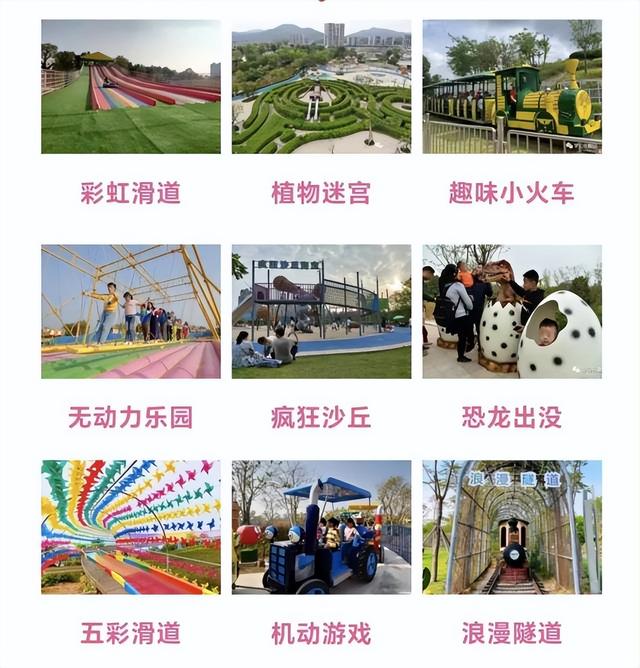 好玩！爱玩！肇庆这10条休闲旅游线路非冲不可