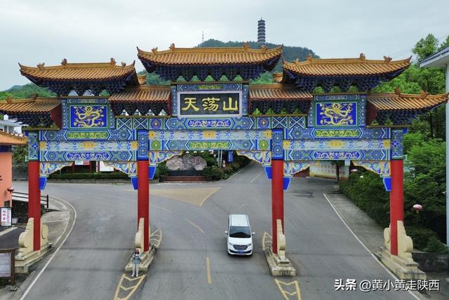 99%陕西人没听过的秦岭小山，海拔只有太白山1/4，却被写入史书！