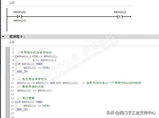 纠结用梯形图还是SCL？SCL编程常用方法和适用场景实例干货分享！