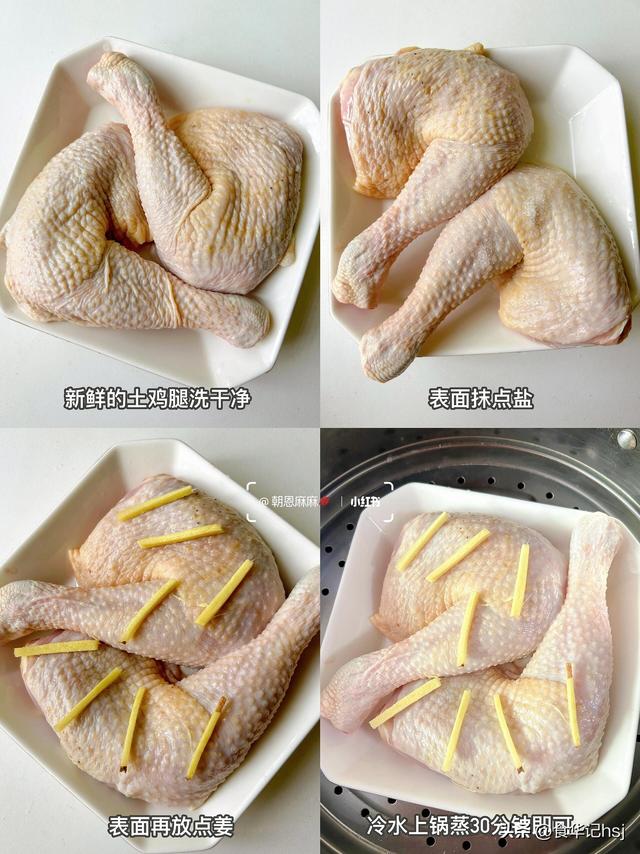 不是迷信！明日冬至，最不能做的“4件事”，记得告诉家人！