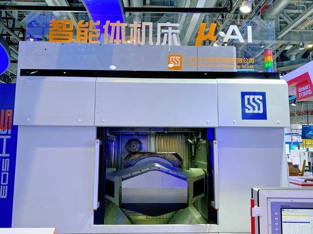 谁能想到：俄乌战争成了中国高端机床的救星！四大行业焕发新生！