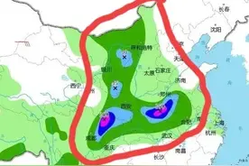 台风“格美”跑偏了，大到暴雨范围确认，7月14~15号暴雨分布如下图片