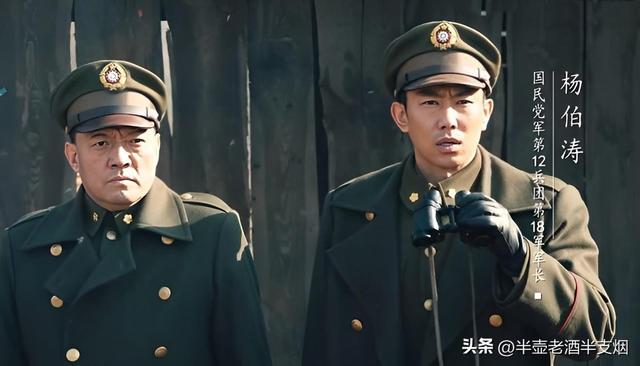 黄维被少将特务扇耳光，他手下两个军长两个师长，为啥也想打他？