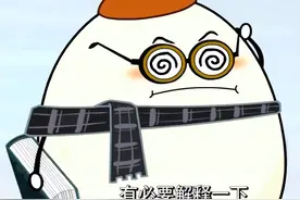 海南高考政策大调整！2024年是海南落户的黄金年！错过就来不及了图片
