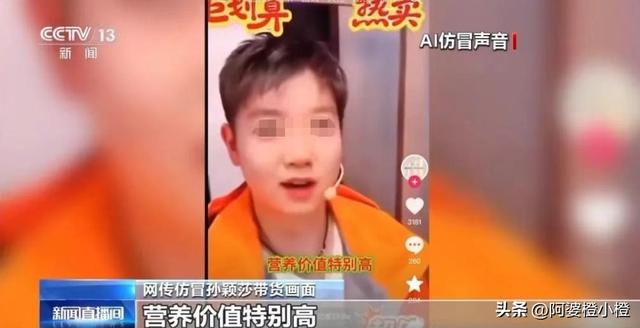以假乱真？国家终于出手了，不仅是李梓萌被牵连，全红婵也没逃过