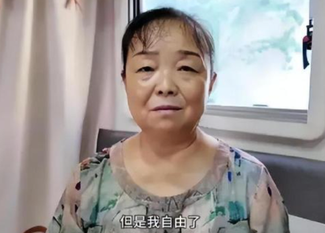 相由心生！61岁苏敏自驾游5年后简直不敢认，网友：这16万花得值