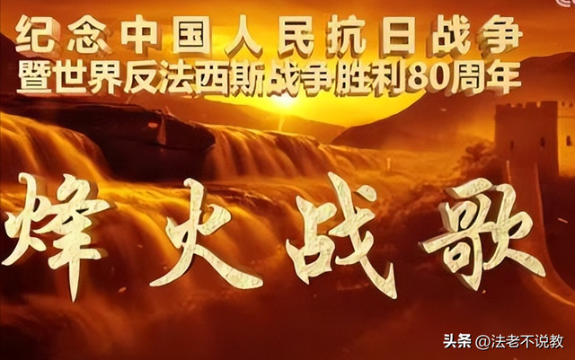 没想到，42岁的王雷，因九三阅兵期间的一个举动，实现口碑暴增