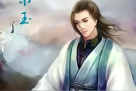 古代四大美男之宋玉，一位凭实力单身的大才子图片