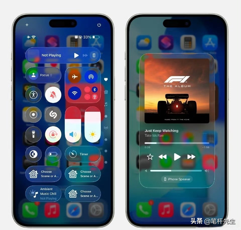 iphone界面突然变黄 fb970a80d8c94ef992ce1abc88e67c72~tplv-tt-origin-web:gif.jpeg?_iz=58558&from=article.pc_detail&lk3s=953192f4&x-expires=1766163085&x-signature=gQPW2H3SR1T%2BGn71uatIiiqR%2B5U%3D