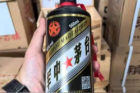 “特供酒”，全是“特假酒”！图片