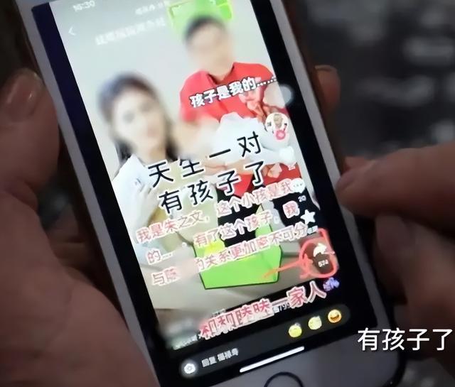 大衣哥案终于判了，下场大快人心	，别高兴太早 给大家敲响 “警钟	”