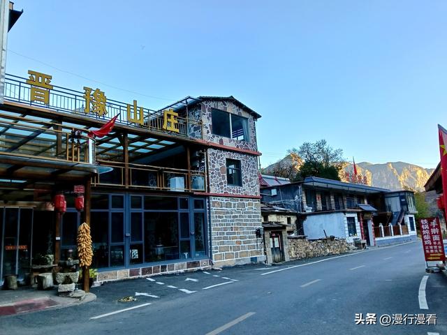 自驾南太行国画小镇石板岩第二天，体验石阱线驾驶乐趣