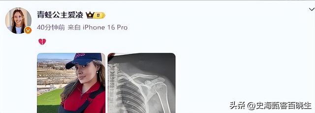 国籍争议不到1年，人民日报公开点名谷爱凌，邓亚萍的话有人信了