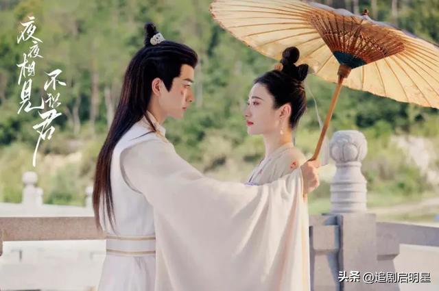 《永夜长明》必追五看点!李菲短剧推荐高甜吻戏、疯批虐恋通通有