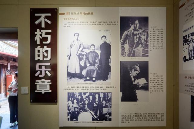 昆明聂耳故居纪念馆，漫步昆明老街，在青砖黛瓦中倾听历史的旋律