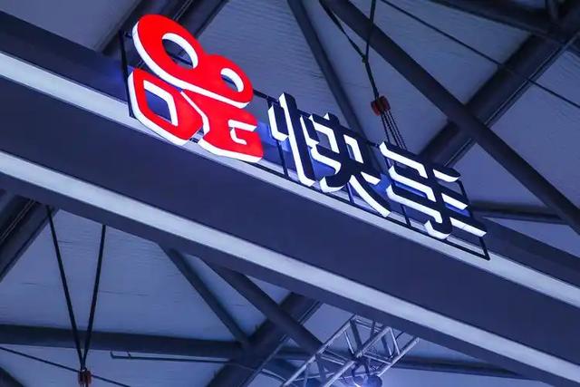 快手商业化“大一统”！弃扩张转效率，平台草莽时代终结？