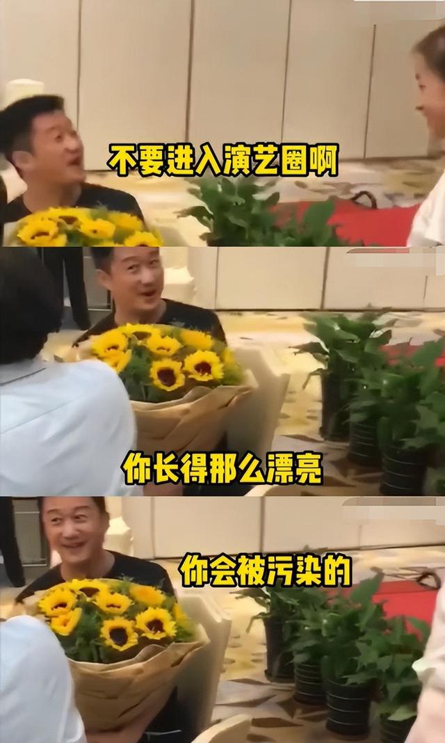 陪睡陪玩是冰山一角？又一女演员曝内娱潜规则	，原来岳云鹏没说谎