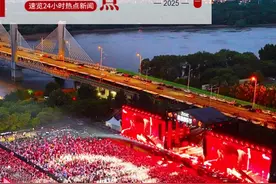 正午·12点 | 奔赴沈城玫瑰之约 ！这场音乐节预约人数破10万图片