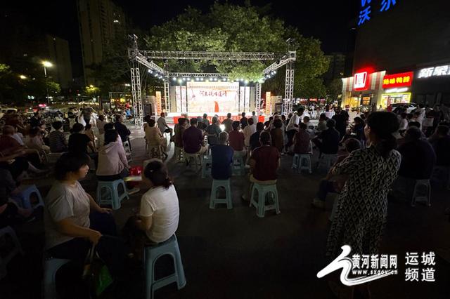 运城文化惠民：街头巷尾的“精神小灶” 热乎！