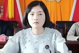 江西毛奇李佩霞事件最新后续：李佩霞今日开庭审理，评论区炸锅了图片