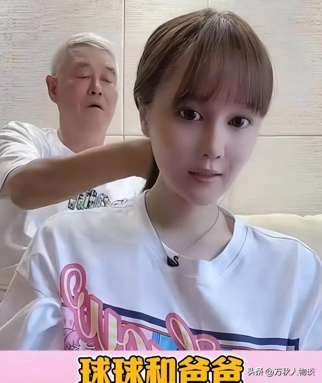 有钱有什么用?68岁赵本山近况曝光	，三人打伞伺候，女儿是心头病