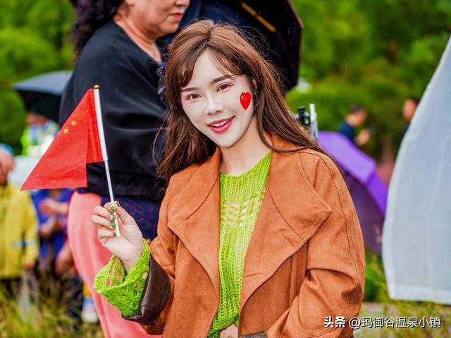 玛御谷康养旅居文化周暨腾冲第八届稻花鱼节盛大开幕