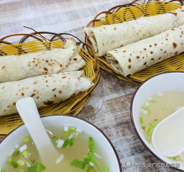 乐游潍坊