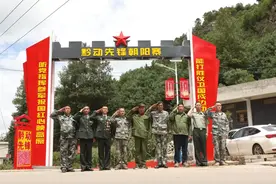 “威宁高原兵”：只要拼不死，就往死里拼图片