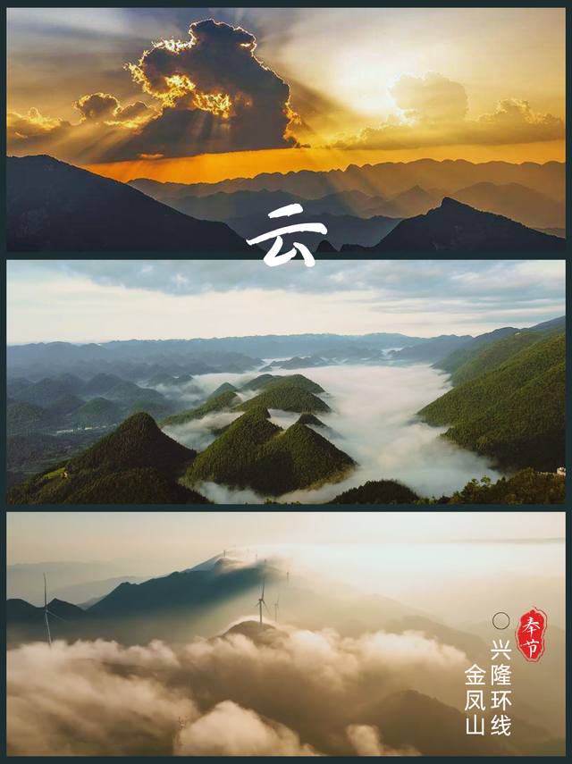 朋友圈都问疯了，真不是国外，这是22℃的奉节！