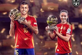 皇马全队无人出席金球奖颁奖典礼图片