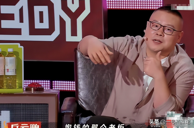 明星曝出的娱乐圈内幕，一个比一个意外	，真是让人没有想到