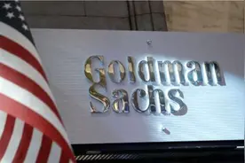 2024年九黑天鹅威胁下的中国经济衰退及应对策略图片