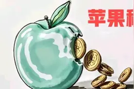 陷入僵局！微信这一笔钱是非交不可了，再次证明国产系统的重要性图片