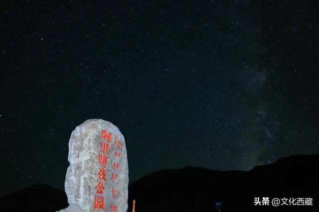 世界级风景，全部0元！西藏阿里这份“免费景点”清单请收好！