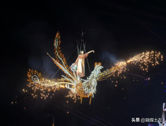 月满华诞 盛世同欢——土默特左旗举办2025中秋嘉年华
