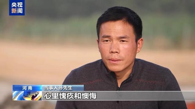 卖100多吨小麦收了28万元账户却被冻结！最新消息：当事人账户已全部解冻