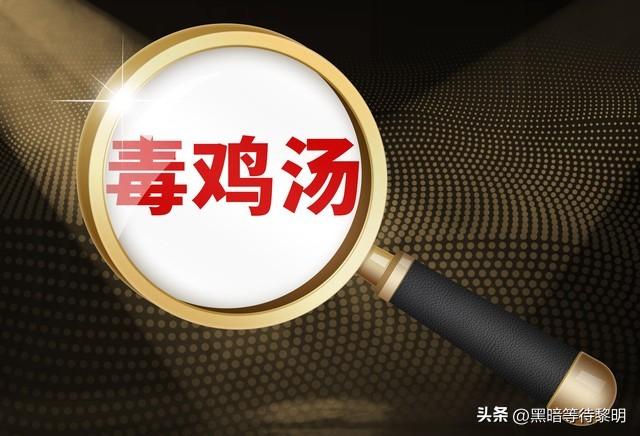 全世界告诉女人和男人结婚要有房有车，唯独没有告诉女人这些
