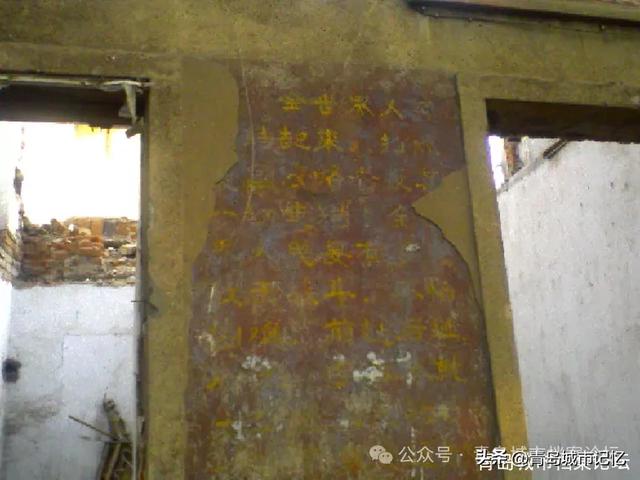 我是西镇的——单县路、费县路、朝城路周边的回忆