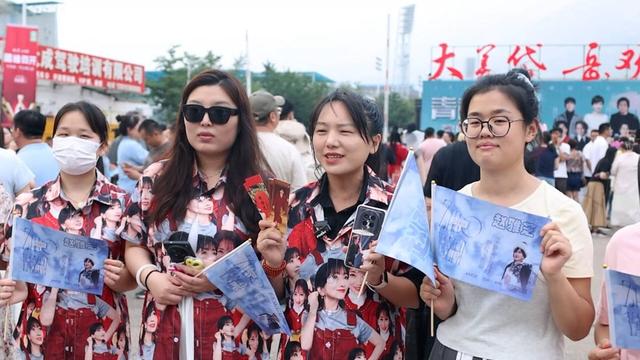 2025“大美岱岳·青春之城”演唱会第五季在岱岳区举行