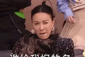 歌手2024第一期引热议，央媒评：乐见撕开遮羞布的审美降级图片