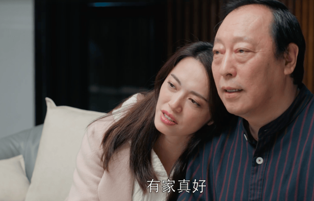 发现一个残酷的现象：现在你过度托举儿女，等老了反而指望不上！
